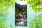 Абхазский водопад