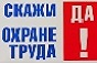 волейбол волейбол