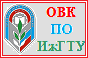 Конференция Конференция