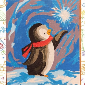 «Пингвин» -  автор Леухин Глеб - 7 лет
