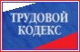 премирование
